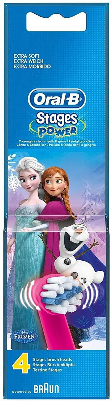 

Насадки для зубных щеток Oral-B KIDS Frozen (ціна за одну насадку)