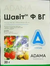 

Шавит 20г