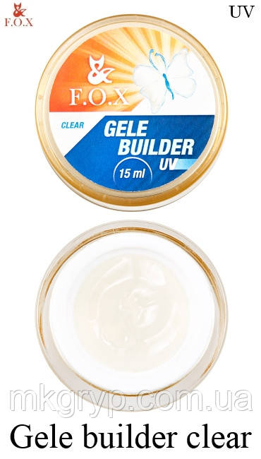 Гель-желе F. O. X прозорий (Gele Builder Gel Clear) 15 мл