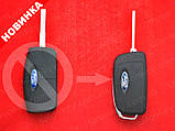 Викидний ключ Ford для переробки рідного 3 кнопкового, фото 2