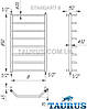 Ни/ж сушарка для рушників вузька Standart 8/850х400 мм.від ТМ TAURUS. Під водяне, ТЕН і гібридне нагрівання, фото 7