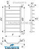 Ни/ж сушарка для рушників вузька Standart 8/850х400 мм.від ТМ TAURUS. Під водяне, ТЕН і гібридне нагрівання, фото 6