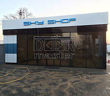 Автоматические двери Gilgen SLA, АЗС "SKY" №3 (г. Павлоград) 18.12.2015 3