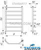 Стильне сушіння для рушників Standart 7/750х450 мм. Гнута форма трапеції перемичок d20. ТАУРУС, фото 5