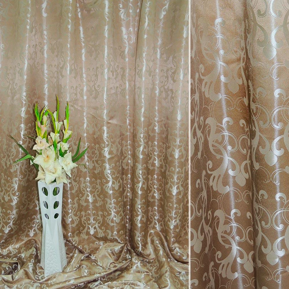 Атлас жакард 2-х-стор. для штор вензель модерн молочно-шоколадний, ш.280