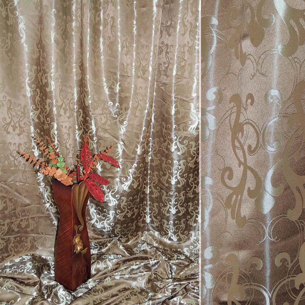 Атлас жакард 2-х-стор. для штор вензель модерн коричневий світлий, ш.280