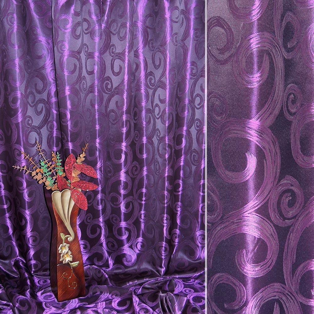 Атлас жакард 2-х-стор. для штор завитки бузково-бордовий, ш.280