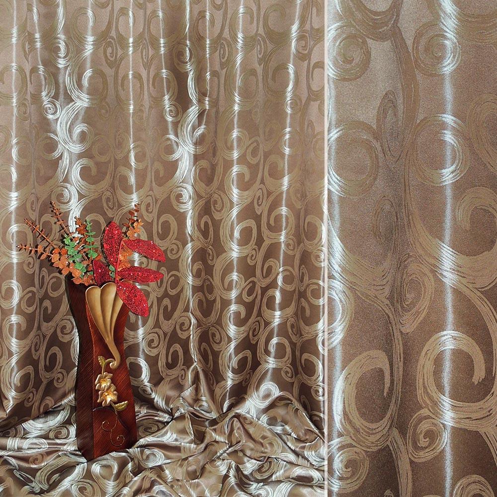Атлас жакард 2-х-стор. для штор завитки коричневий світлий, ш.280