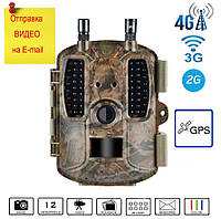 Охотничья 3G камера HuntCam HC-480GPS, отправка видео