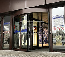 Автоматические револьверные двери KBB, ВАРУС (г. Каменское) 05.01.2017 1