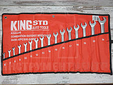 Набір ключів трещоточных King STD KSD - 016 16 шт