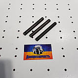 Вісь важеля витискного кошика ЮМЗ, фото 2