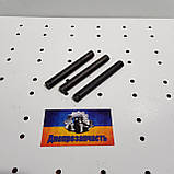 Вісь важеля витискного кошика ЮМЗ, фото 4