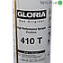 Обприскувач Gloria 410Т Profline (10 л), фото 2