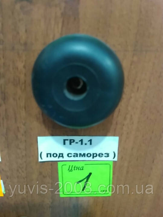 Опора ГР 1.1 - фото 1 - id-p189424912