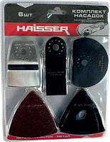 Комплект насадок для реноватора 6 шт Haisser HS107001