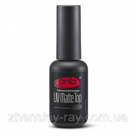 PNB UV Matte Top — УФ верхнє матове покриття, 8 мл, фото 1