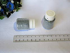 Глітер. Колір сріблястий.ціна 18 грн