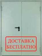 Протипожежні двері, слинки, закота EI30 EI60