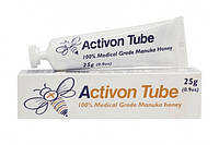 Activon Tube - мазь на основі меду по догляду за пролежнями, опіками, ранами