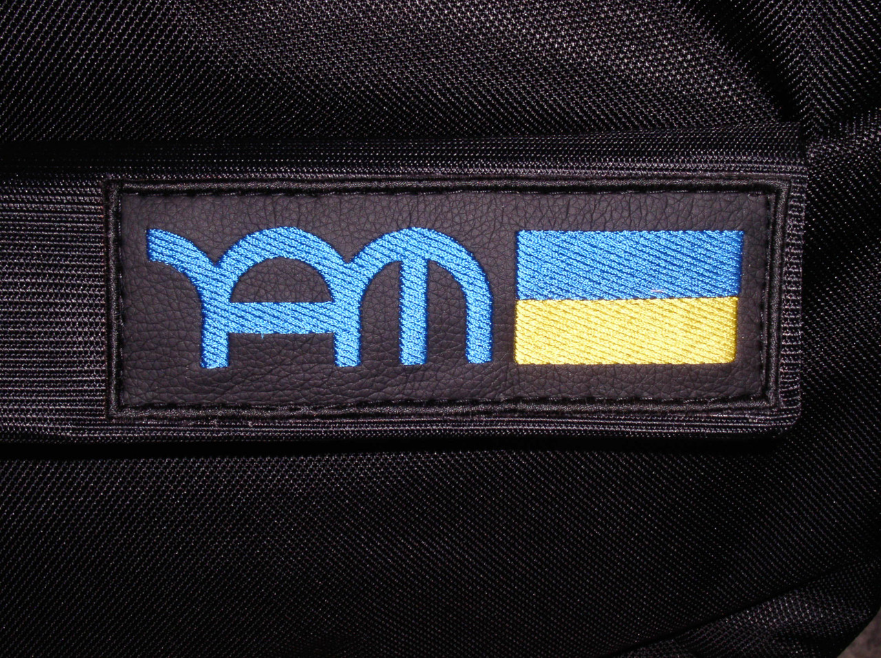 Вишивка шевронів від 20 шт.