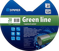 Садовий шланг Symmer Garden - Green line 1/2", 20м