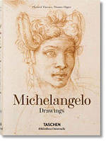 Выдающиеся художники. Michelangelo : The Graphic Work
