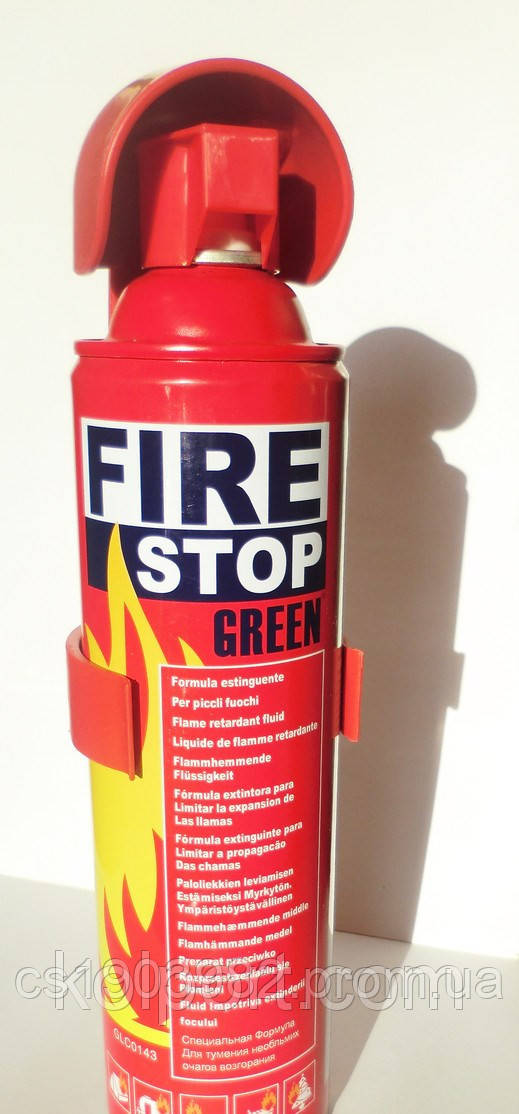 Вогнегасник вуглекислий 1 кг Fire Stop Green купити
