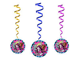 Підвіски паперові "Мерстер Хай", 5 шт./набір