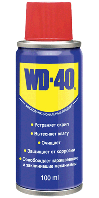 Мастило універсальне WD-40 100ml