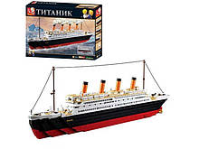 Конструктор Sluban M 38- B0577 корабль Titanic