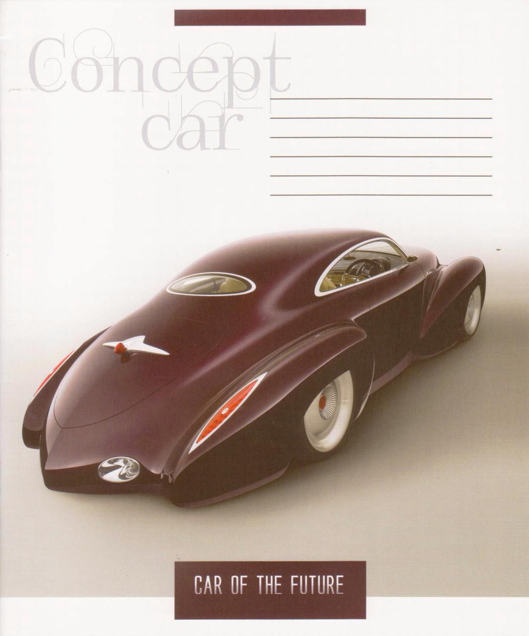Зошити шкільні 36 л. клітка "Concept car"