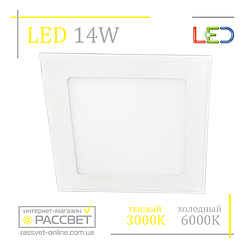 Світлодіодна LED-панель DL14S 14W 6000K квадратна 1200Lm