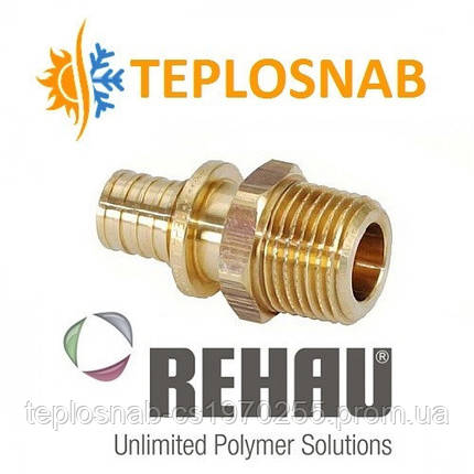 Перехідник REHAU RAUTITAN R з зовнішньою різьбою 32 - R 3/4, фото 2