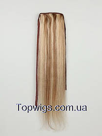 Натуральний шиньйон West HH22: колір 12-26