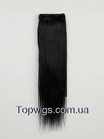 Натуральний шиньйон Civk HH20: колір 1