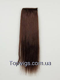 Натуральний шиньйон Civk HH20: колір 3