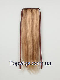 Натуральний шиньйон Civk HH20: колір 12-24