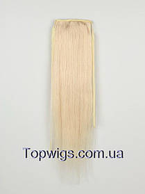 Натуральний шиньйон Civk HH20: колір 60A