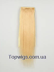 Натуральний шиньйон Civk HH20: колір 613