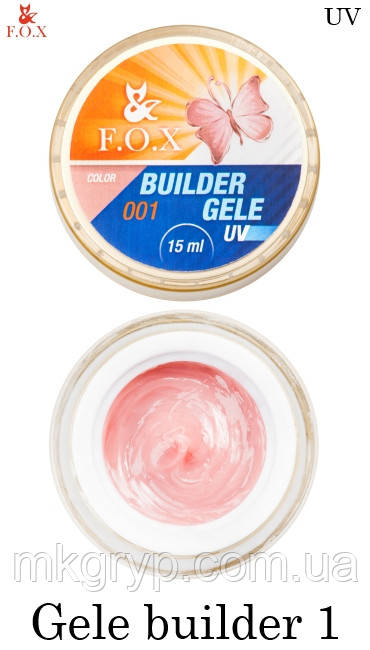 Гель-желе F. O. X № 1 теплий рожевий (Gele Builder Gel №1) 15мл