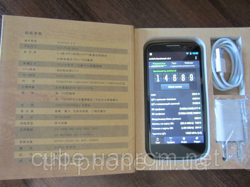 UMI X2 2/32 MTK6589T Ips Black 5"Gorilla Glass2 HD, OTG, DualSim,. Android 4.2