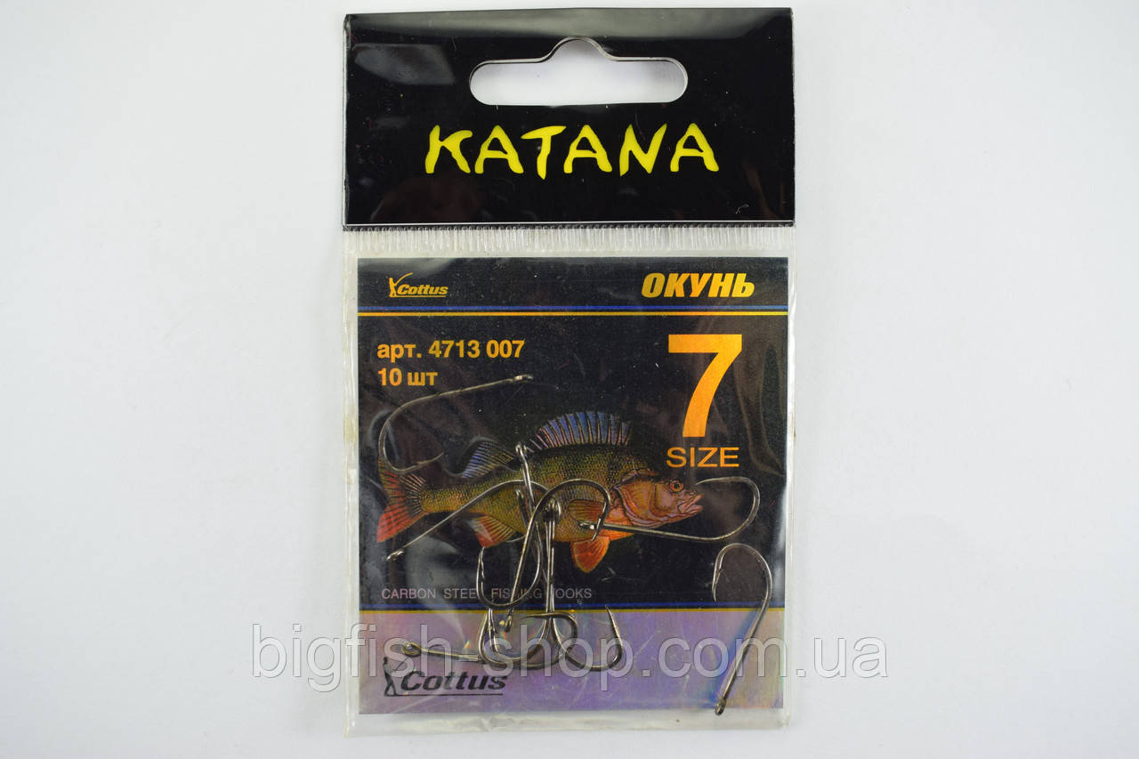 Гачки Katana No 7