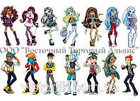 Друк їстівного фото Формат А4 Вафельний папір Школа монстрів для капкейків No2