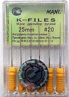 K-Files Mani 20 25 mm (K-файл Мани 25 мм)