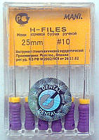 H-Files Mani 10 25 mm (Хедстрем файл Мани 25мм)