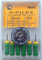 H-Files Mani 35 25 mm (Хедстрем файл Мани 25мм)