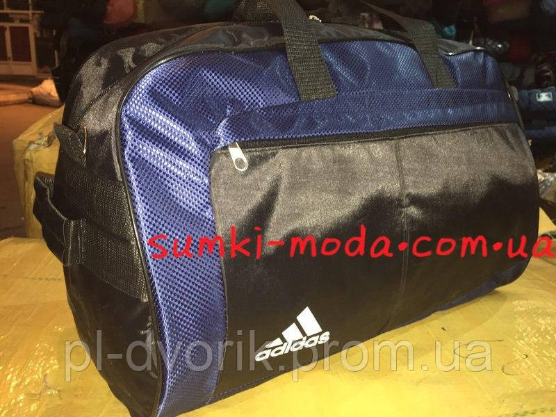 Спортивная сумка адидас качество(34*50*24)Дорожная Спортивная сумка adidas Код: LU-109-3 L