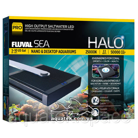 Светильник для морских нано аквариумов Fluval HАLO Marine Аnd Reef Nano Pro LED - фото 1 - id-p569012100