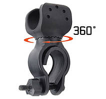 Велосипедне кріплення для ліхтарика